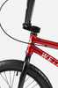 Rower BMX Wyczynowy - Wethepeople Arcade 20"