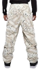 Spodnie snowboardowe Whitespace - AMF Riding Cargo 