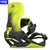 Wiązania snowboardowe Jones - Mercury Fase® Lime