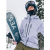DamskaKurtka snowboardowa Volcom Vs 3L Stretch Gore  Lilack ash 2024