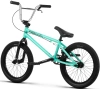 Rower BMX Wyczynowy Radio Saiko 18"