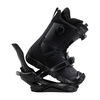 Wiązania snowboardowe Jones - Mercury Fase® Black