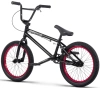 Rower BMX Wyczynowy Radio Saiko 18"