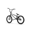 Rower BMX Wyczynowy Radio Astron FS 20" 