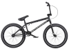  Rower BMX Wyczynowy - Wethepeople Nova 20" 