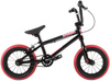 Rower BMX Wyczynowy Agent 12''