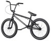  Rower BMX Wyczynowy - Wethepeople Nova 20" 