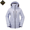DamskaKurtka snowboardowa Volcom Vs 3L Stretch Gore  Lilack ash 2024